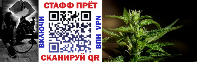 Где найти наркотики Арск МАРИХУАНА  Cocaine  Галлюциногенные грибы  ГАШ  Alpha-PVP 