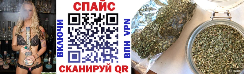 БУТИРАТ 1.4BDO  где купить наркоту  Арск 