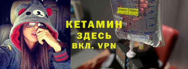 винт Алзамай