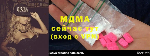 шишки Пролетарск