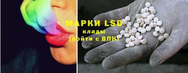 первитин Алексин