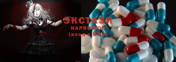 первитин Алексин