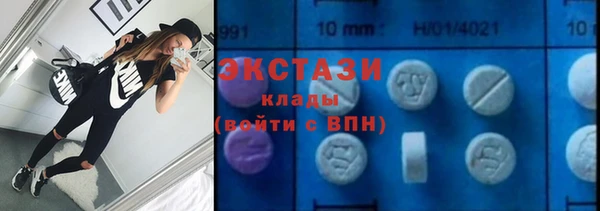твердый Алексеевка
