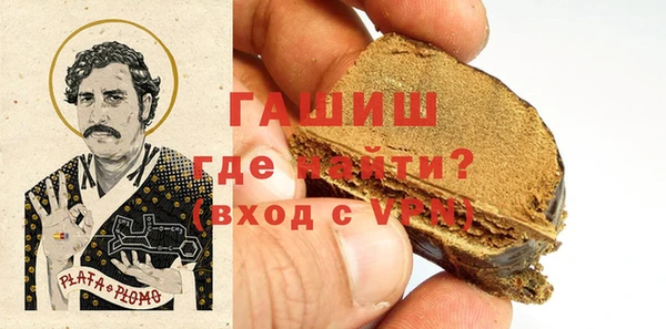 винт Алзамай