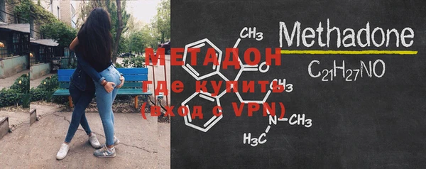 мдпв Приозерск