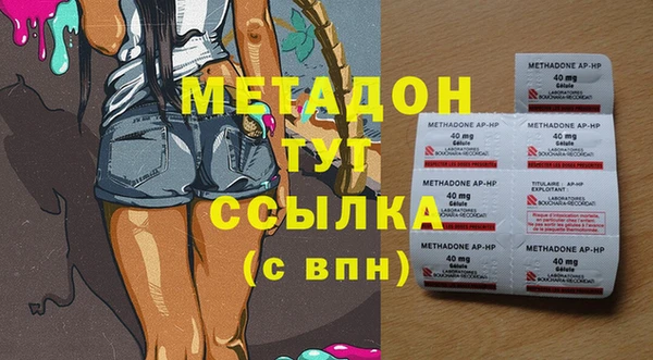 винт Алзамай