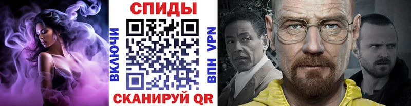 МЕТАМФЕТАМИН Декстрометамфетамин 99.9%  Арск 